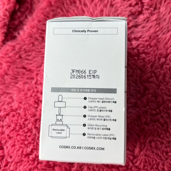 COSRX The Retinol 0.5 Oil, NEW IN BOX* - Picture 8 of 10